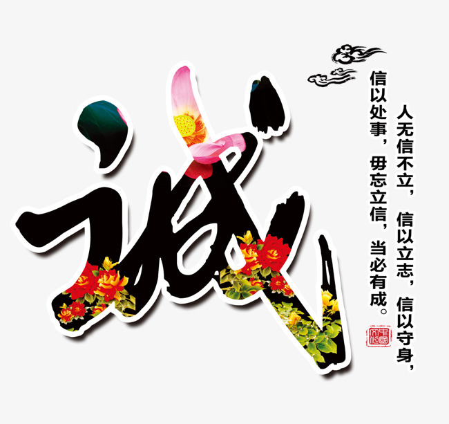 洪泽追债公司